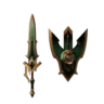 آلة عتيقة س ب‎