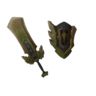 سيف جولم+