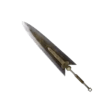 Espada de hierro I
