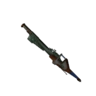 神火鐵輕弩Ⅴ