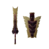 Sinister Slasher II